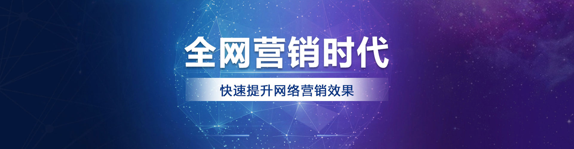 巩义竞价开户