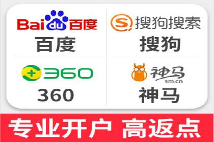 百度竞价代运营策略：如何制定有效的广告计划